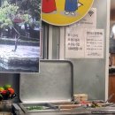 남원추어탕 | [월곳 맛집] “월곶에서 이 맛이 나온다고? 원조남원추어탕 솔직후기 (+월곶항 산책코스)”