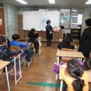 부송지역아동센터 이미지