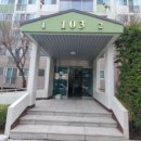 지월로55번길 이미지