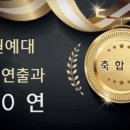 다원이솔