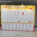 (주)드림씨가텍