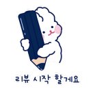 완산-156 이미지