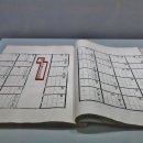 정읍시립박물관 이미지