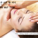 골드스킨&바디 이미지