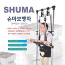 늘푸른실버케어센터 이미지