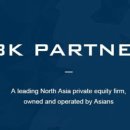 그리코리아(주) 이미지