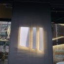 트레이프조이드(TRAPEZOID)