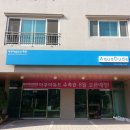 아쿠아듀드 이미지