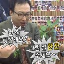 소림마라 광주동구점 이미지