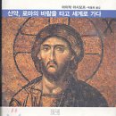 도서출판 일중