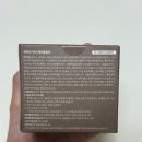 헤어닥터 | 힘없고 얇은 모발 사이사이 플럼핑 해주는 하아르 닥터헤어플럼퍼 사용후기 !