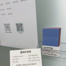 마곡 성인취미미술 &#39;팔레트정원&#39; 원데이클래스 후기