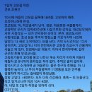 고모집 이미지