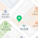 썸노래빠 이미지