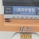 한솔공영(주) - 10951 | 한솔공영(주)