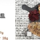 마셔마셔 네이버블로그