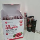 요로 건강 챙기기, 씨에이치바이오샵 요로 바이오케어 솔직후기