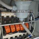 신원아르시스 이미지