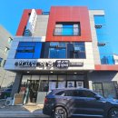 테크노산업로44번길 이미지