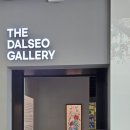 달서아트센터 별관 이미지