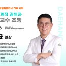 대항병원 이미지