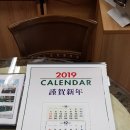 당진샷시부속