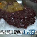 하정2길 이미지