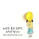 오늘의 小史 이미지