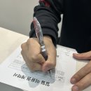 세탁유토피아 | 범일동 프리미엄 헬스장, 유토피아짐 이용 후기(개추천)