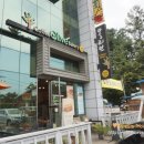 올리브coffee 네이버블로그