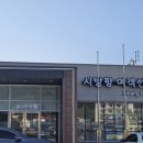 이수도섬펜션 이미지