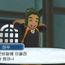 모텔핸섬 이미지