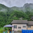 덕산기의아침 이미지