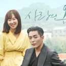 안경사랑 이미지