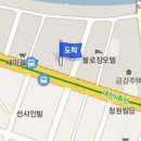 한겨레정형외과의원 이미지