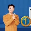귀뚜라미보일러수리 이미지