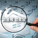 배제경로당 이미지