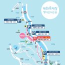 성윤횟집 이미지