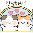 두메산골추어탕 이미지