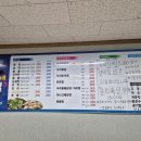 청호로 219번길 이미지