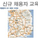 수원-0897 이미지