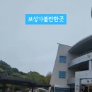 휴문광고기획