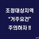 세무사김재민 이미지