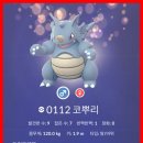 신오빌딩 네이버블로그