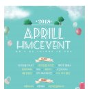 HMC펫케어 이미지