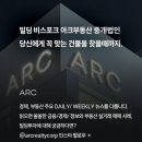 이든부동산중개 이미지