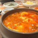 북창동순두부 광화문점 | [북창동순두부 본점]광화문 직장인 점심 맛집 내돈내산 후기
