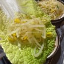 돌돌이등갈비촌 이미지