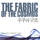 도서출판 근원