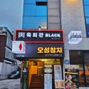 세븐용산점 이미지